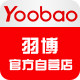 羽博官方自营店