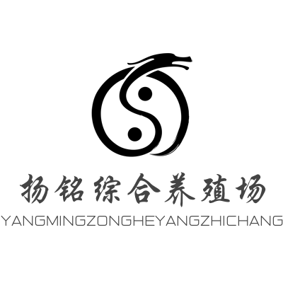 扬铭综合养殖场的LOGO