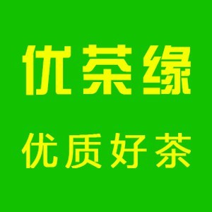 优茶缘