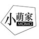小萌家MOMO