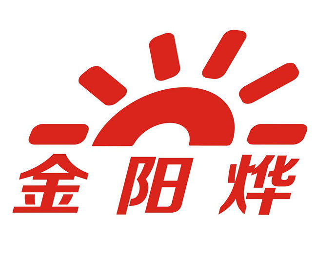 金阳烨工作灯