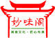 妙味阁的LOGO