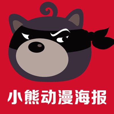 小熊家居墙纸装饰的LOGO