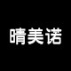 情美诺女包