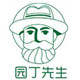 mrgardener园丁先生旗舰店的LOGO