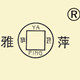 上海雅萍装饰材料制品厂的LOGO