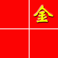 金彩广告的LOGO