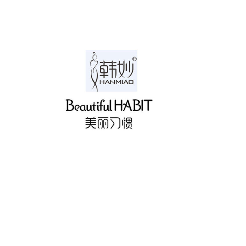 美丽习惯美妆的LOGO