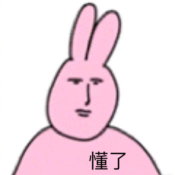 乱七八蕉杂货店