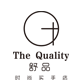舒品外单的LOGO