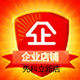 先科立新企业店的LOGO