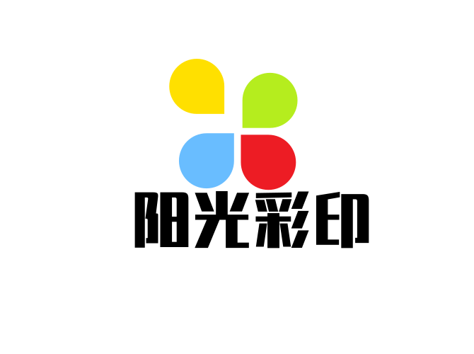 阳光彩印168