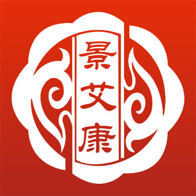 景艾康官方企业店