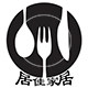 居佳家居