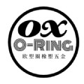 欧型圈密封件