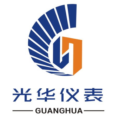 光华仪表有限公司