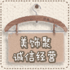 乐淘淘手工坊的LOGO
