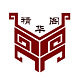 精华铜艺仿古家具铜配件的LOGO