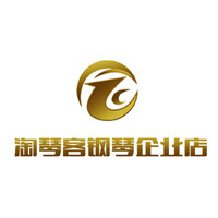 淘琴客二手名琴馆