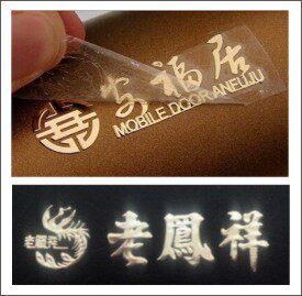 多功能印刷