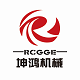 重庆坤鸿通用机械配件的LOGO