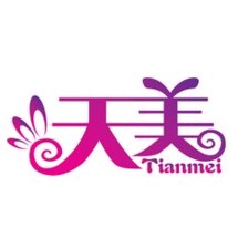 广州粤美丽化妆品的LOGO