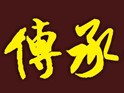 胶囊壳实体店的LOGO