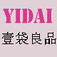 壹袋良品