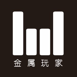 金属玩家