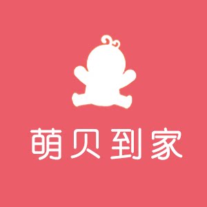 萌贝到家
