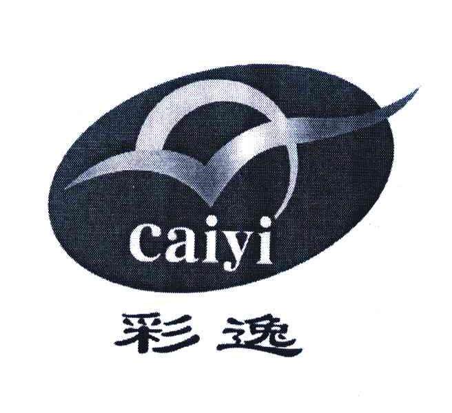 彩逸画材