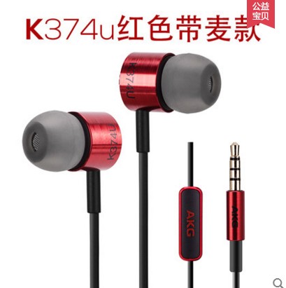 高端音频设备