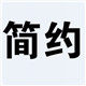 熊二小姐