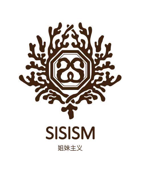 sisism姐妹主义旗舰店