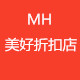 昆山美好精密五金的LOGO