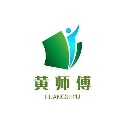 黄师傅家具辅料