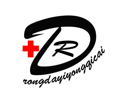 泰州市荣达医用器材厂的LOGO