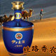 丝路香农新疆名酒的LOGO