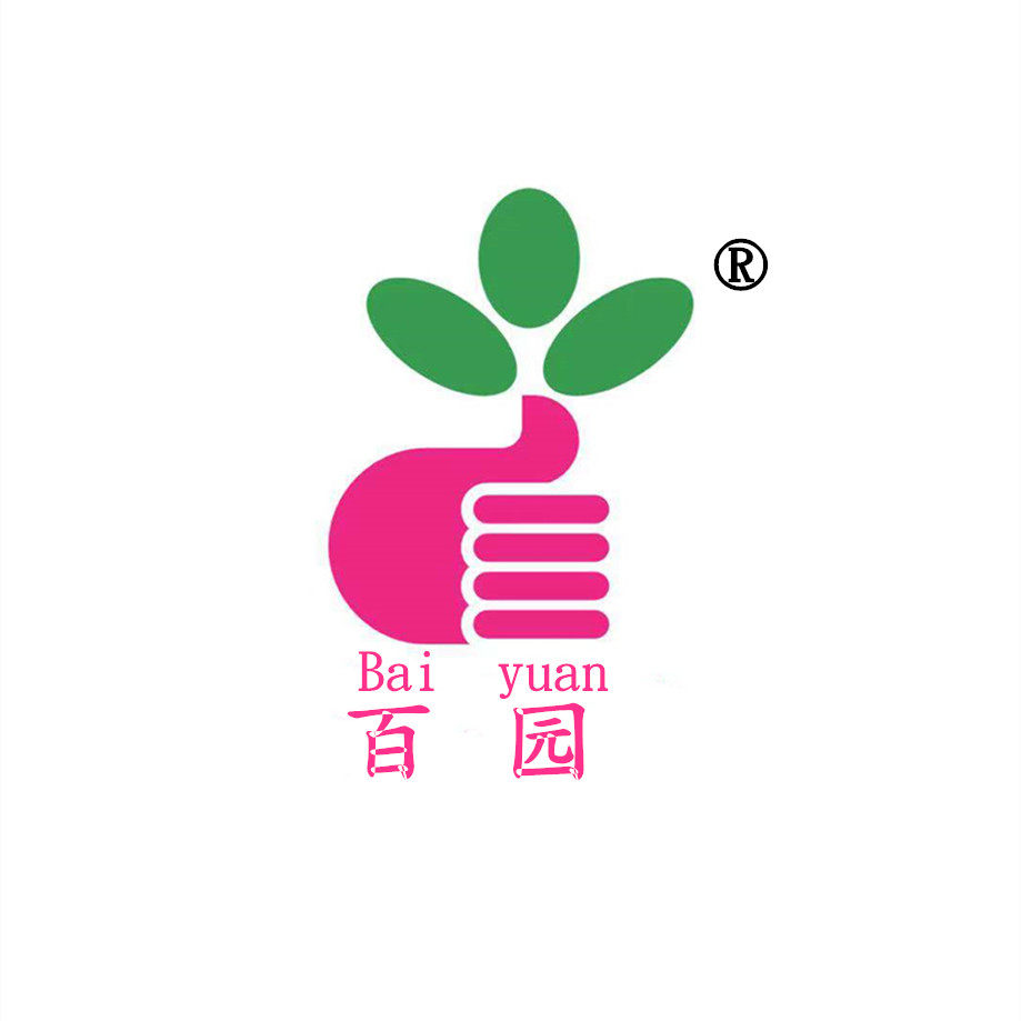 百园食品有限公司