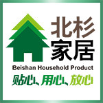 双庆家居北杉专卖店的LOGO