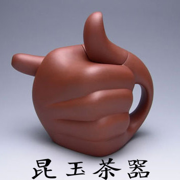 昆玉茶器