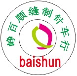 峥百顺缝制针车设备行的LOGO