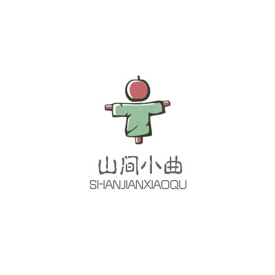 山间小曲