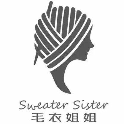 毛衣姐姐