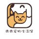 典典宠物生活馆