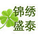 北京锦绣盛泰园林景观