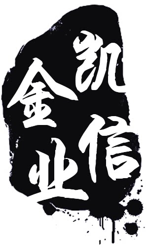 凯旋国际酒店家居用品商城