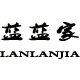 蓝蓝家毛线