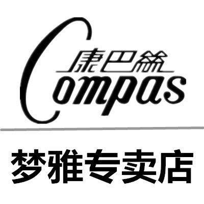 康巴丝梦雅专卖店的LOGO