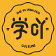 学吖文具
